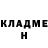 МЕТАДОН кристалл Maxim Maximow