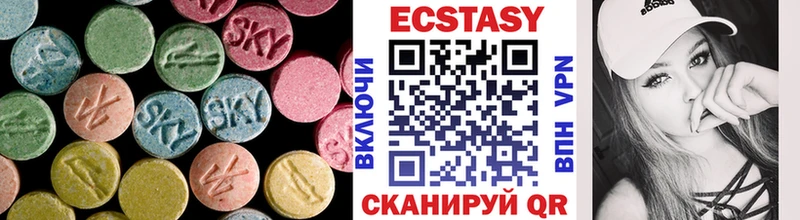Экстази таблы  наркошоп  Велиж 
