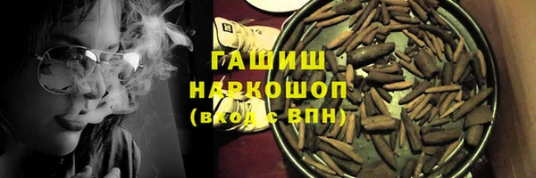 мдма Беломорск