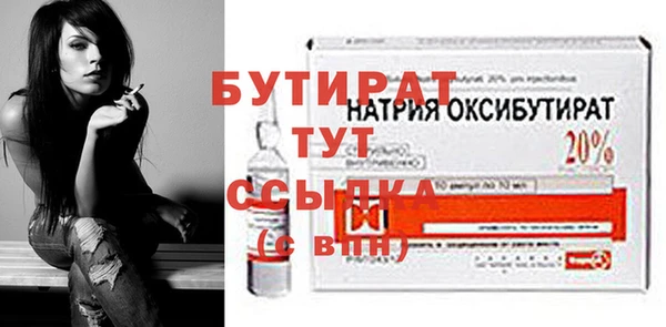 mdpv Верхний Тагил