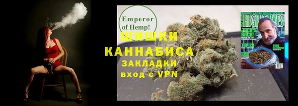 мдма Беломорск