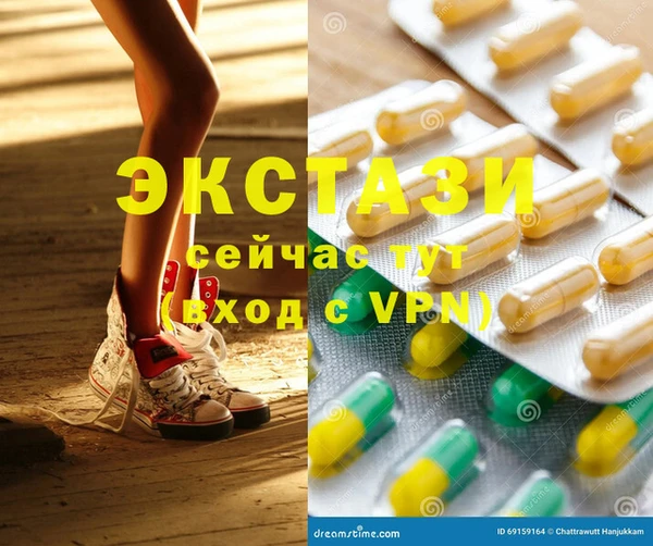 PSILOCYBIN Тихвин