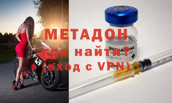 стафф Белоозёрский