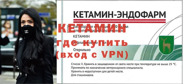 стафф Белоозёрский