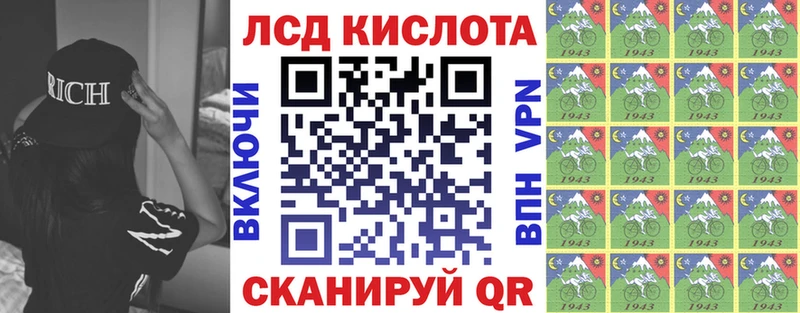 Марки N-bome 1500мкг  закладки  Велиж 