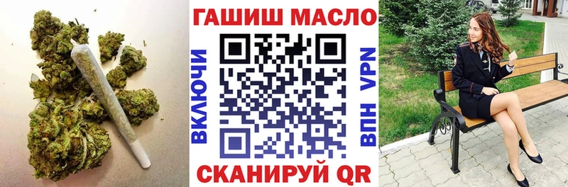 Дистиллят ТГК вейп с тгк ссылка на мегу сайт Велиж