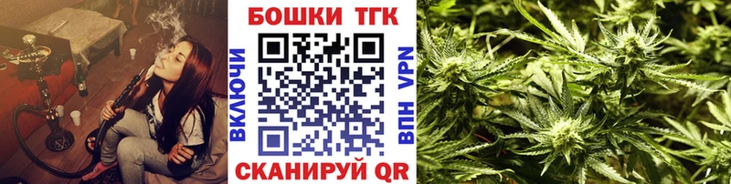 хочу   Велиж  Канабис конопля 